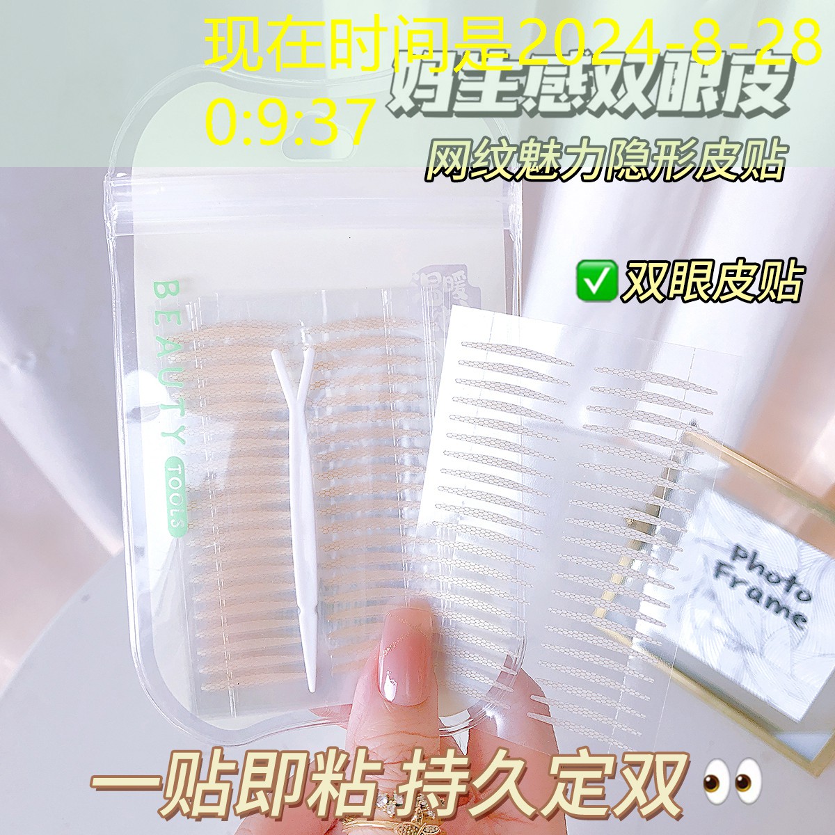 腋毛刀与其他脱毛工具相比有哪些优势？使用腋毛刀的频率如何？