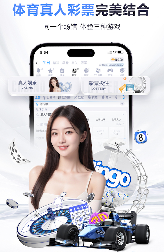 leyu在线 10000平园林景观设计