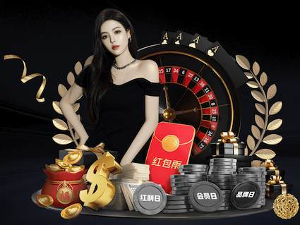 leyu集团 密云区绿化亮化工程制作