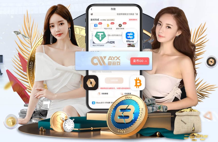 leyu官方网站下载 桥梁绿化工程都有啥