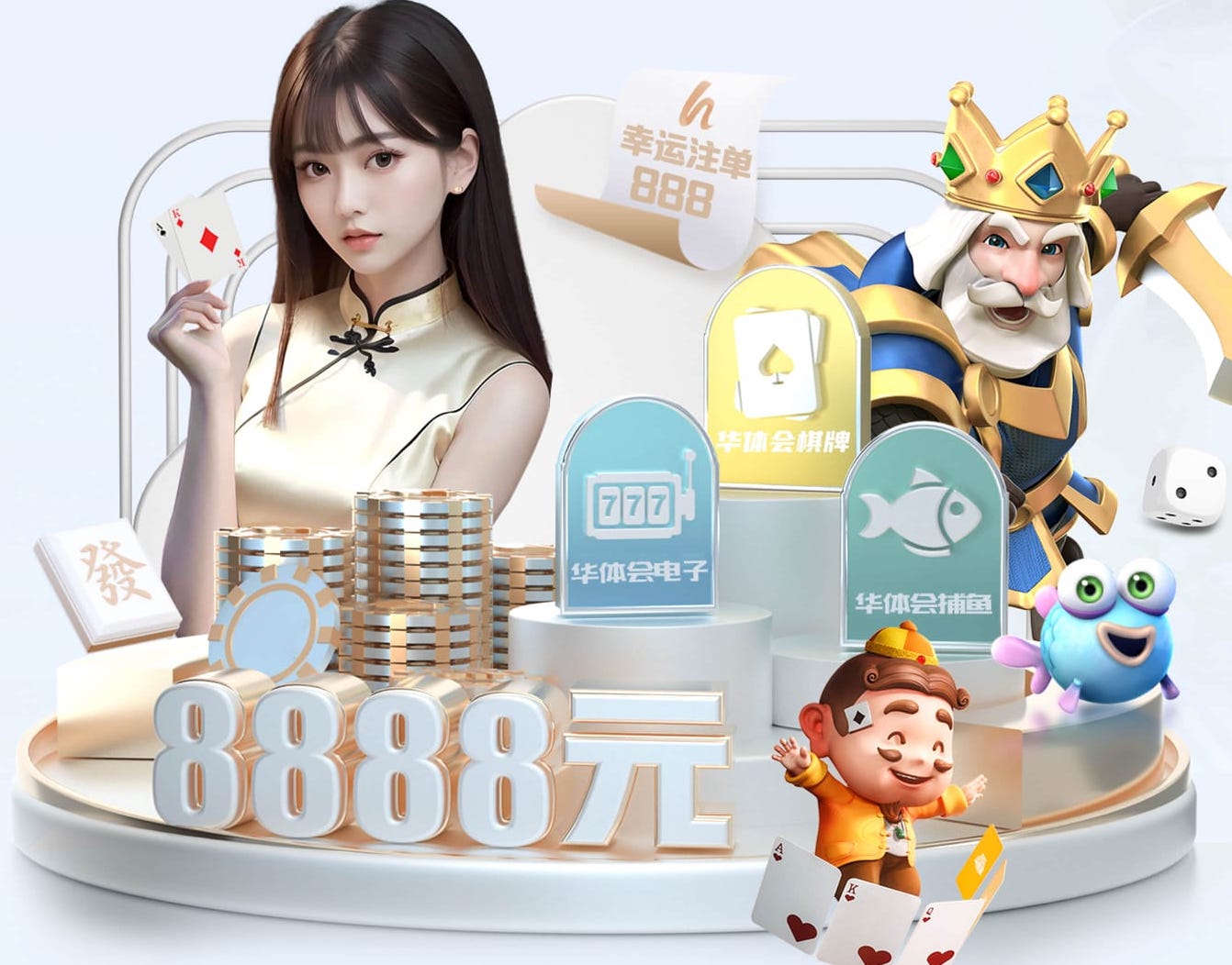 leyu集团 别墅绿化园林景观设计方案