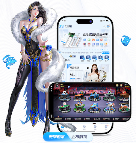 leyu官方网站下载 3000平园林景观设计