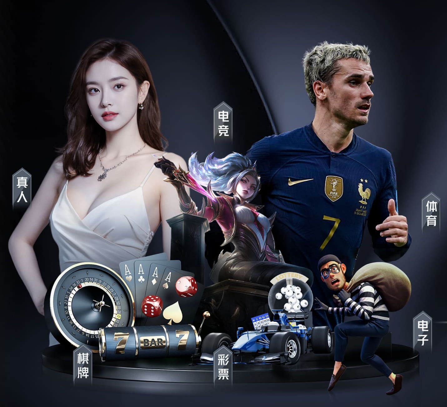 leyu手机app 绿化亮化工程找哪个平台