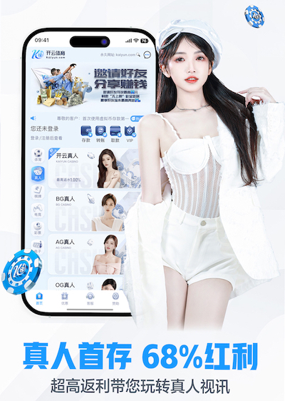 leyu官方网站下载 公园园林景观设计费用标准