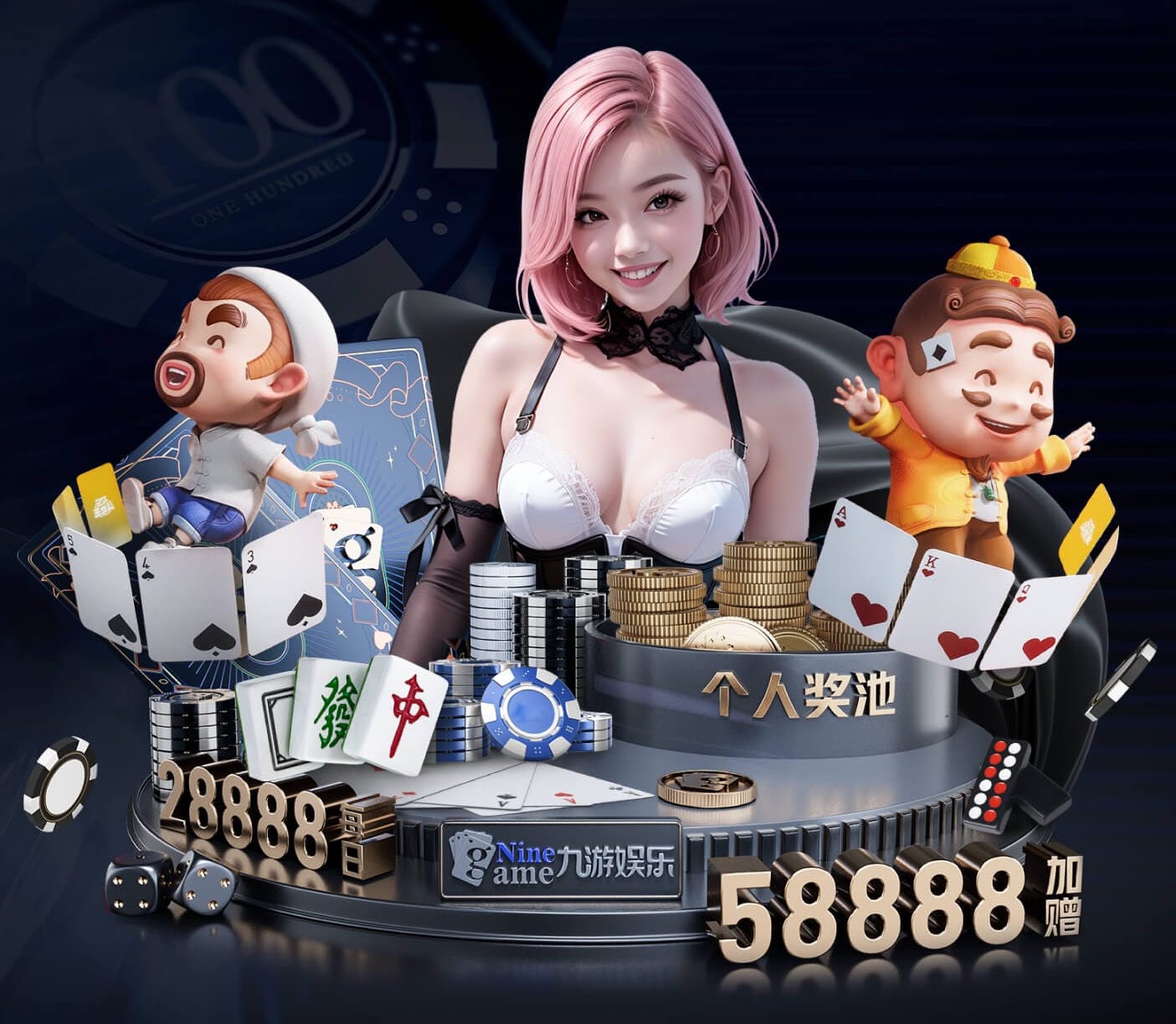leyu手机app 餐厅园林景观设计实景